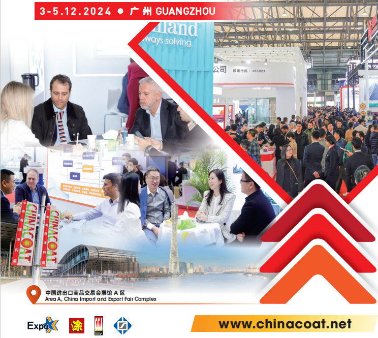 Willkommen bei Xuseen Flame Resparedant unter 5.2A52 Chinacoat 2024