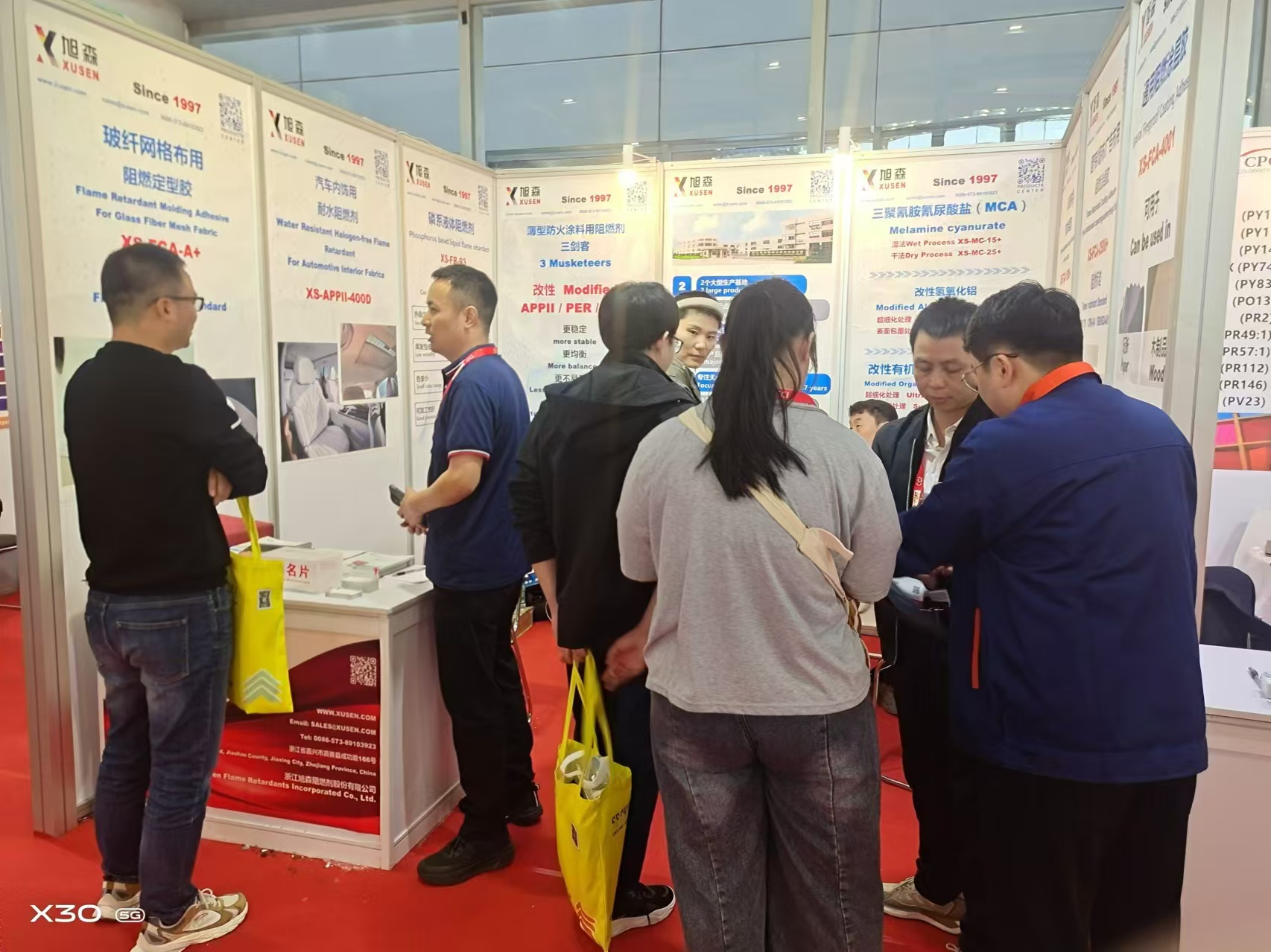 Führen Sie den neuen Trend des Flammhemmungsmittels und beleuchten Sie die sichere Zukunft mit Xusen-Halogen-freier Flammschutzmittel