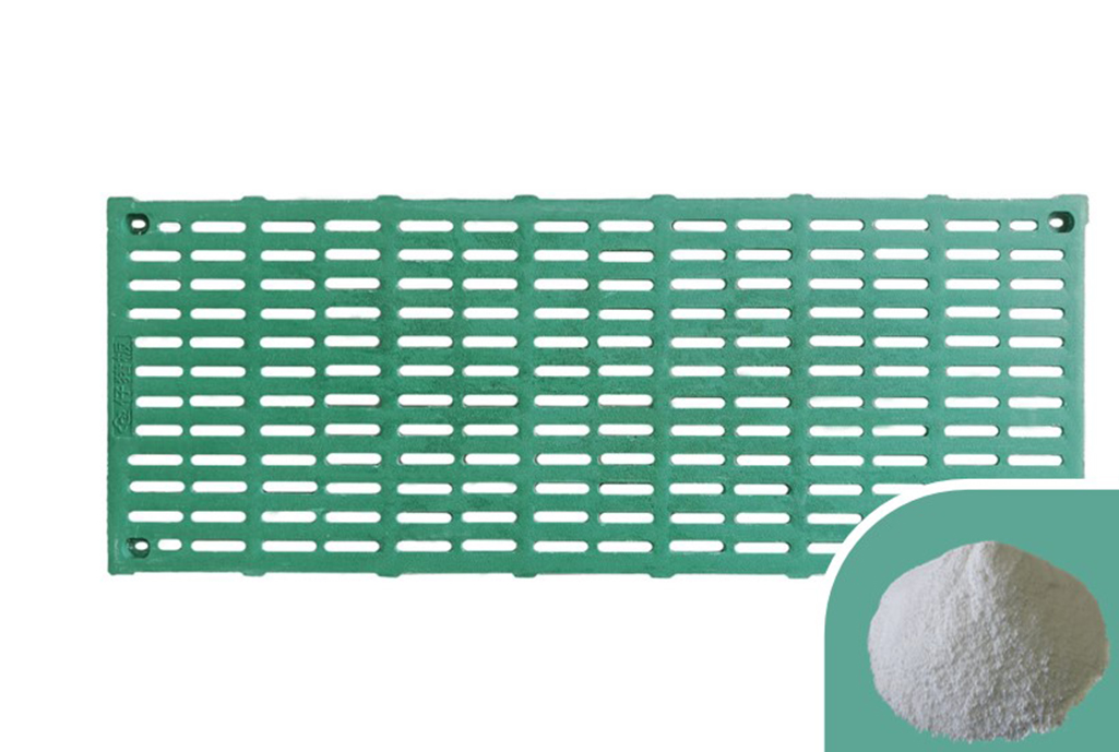 XS-FR-8800-Serie / Flammschutzmittel für PP V2